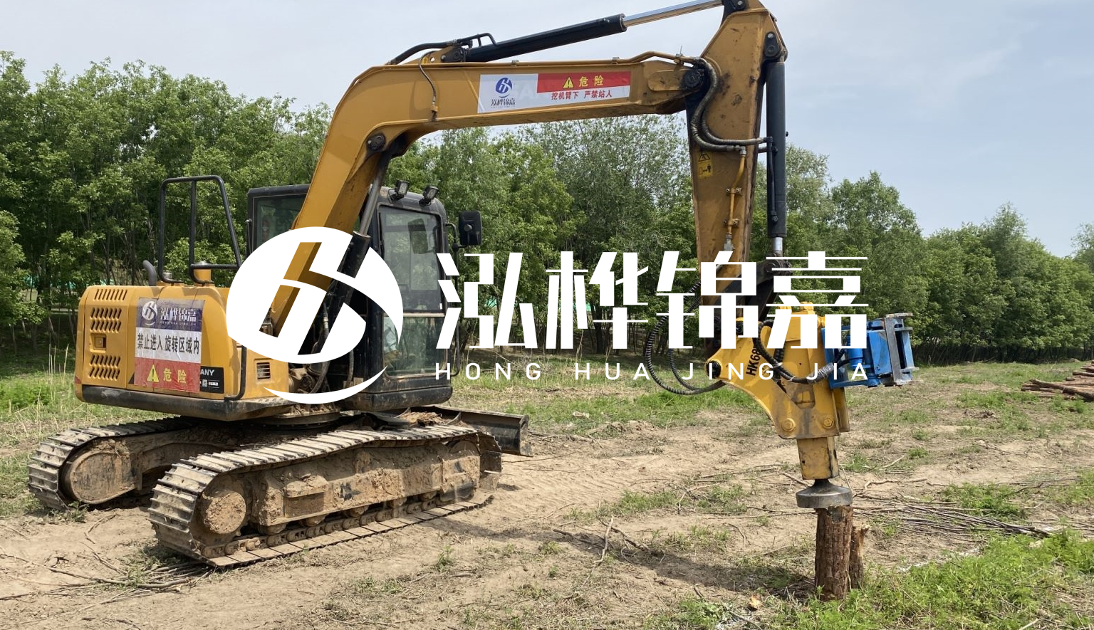 山西松木樁施工隊- 承接河道治理、地基加固、防洪防汛等打樁工程